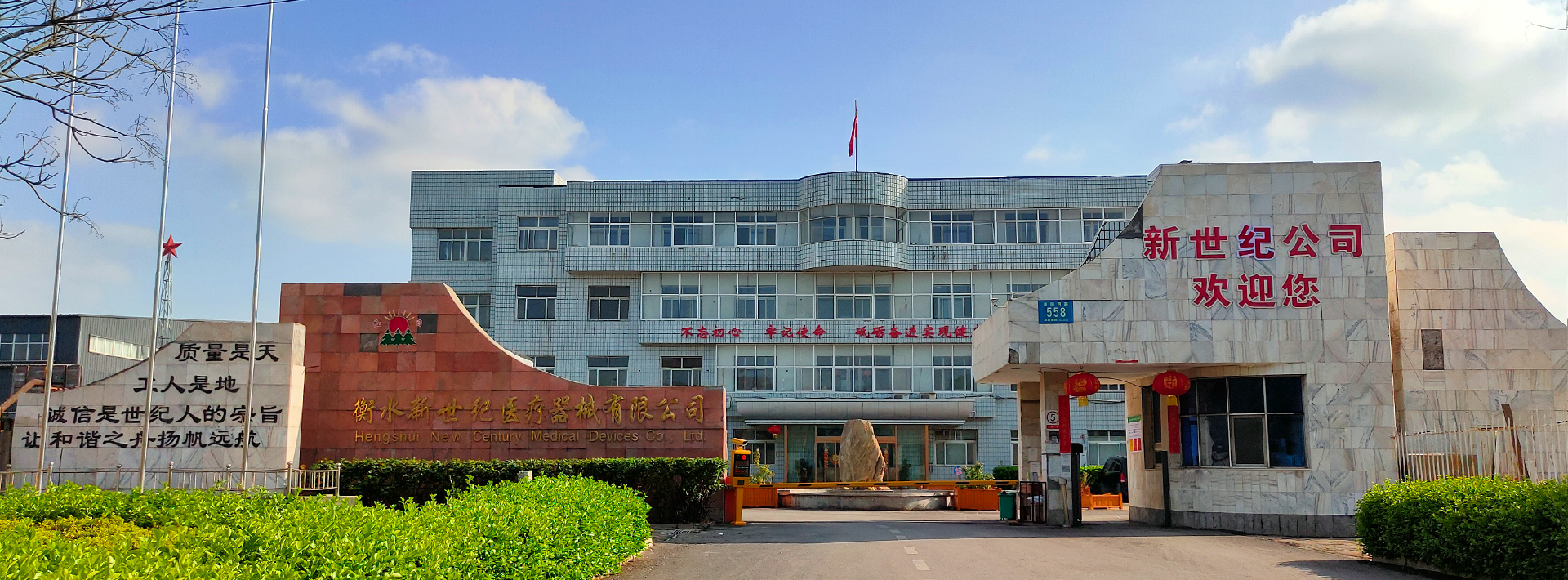 多功能護(hù)理床,電動(dòng)護(hù)理床,單搖病床、醫(yī)療床、輪椅、拐杖、坐便椅、助行器